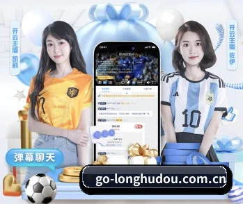 龙虎斗游戏 APP（DragonTiger）